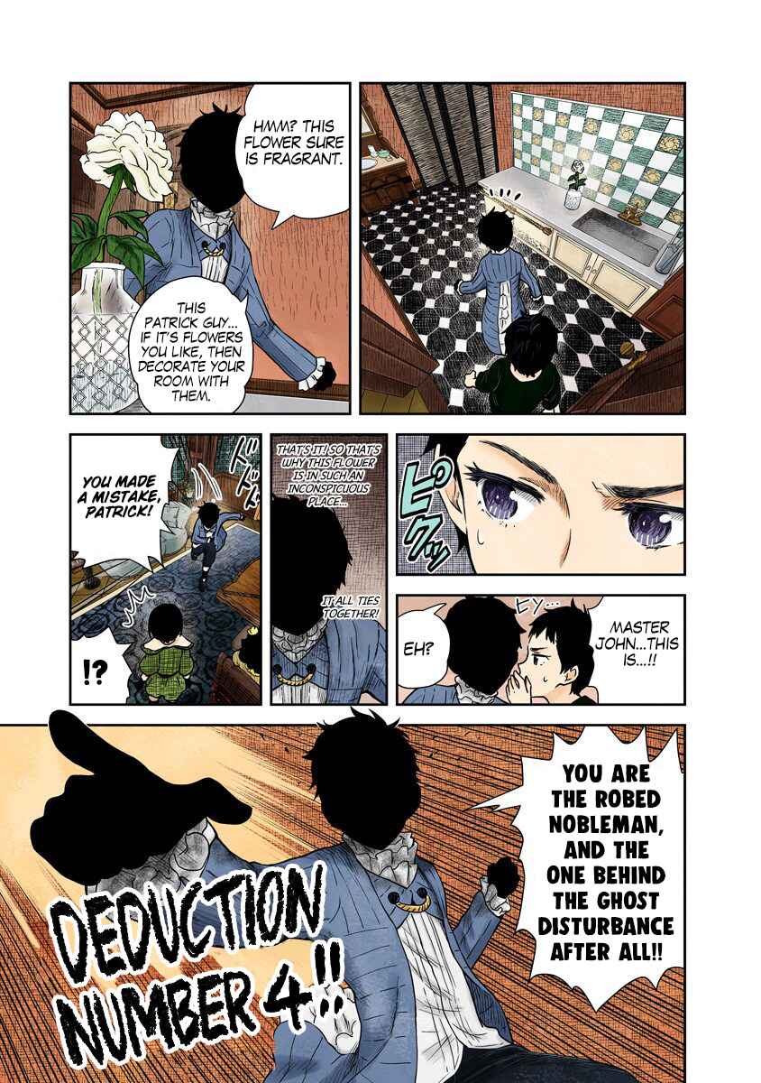 Chapter 67 - Page 12