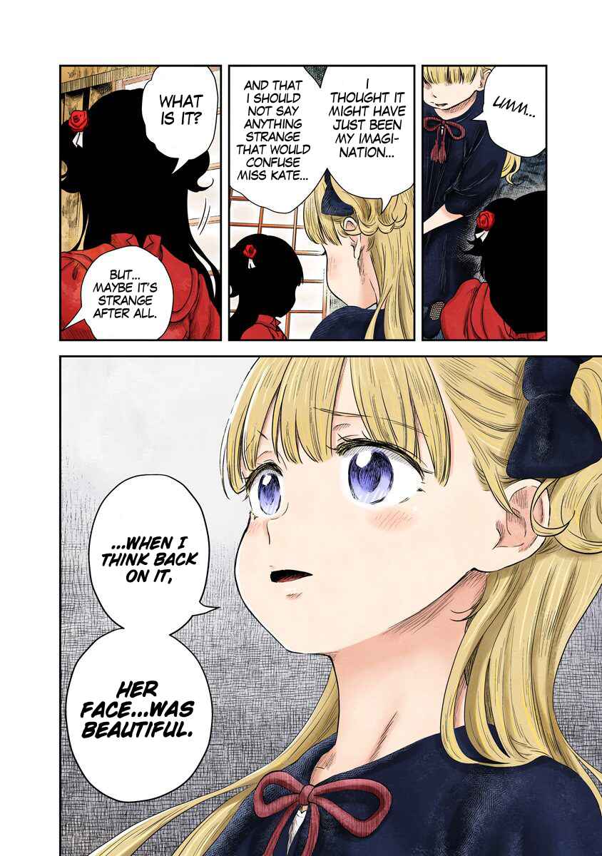 Chapter 67 - Page 15