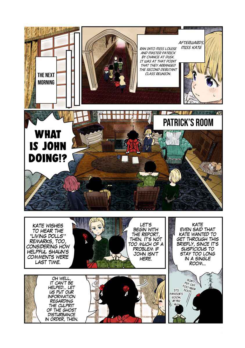 Chapter 67 - Page 5