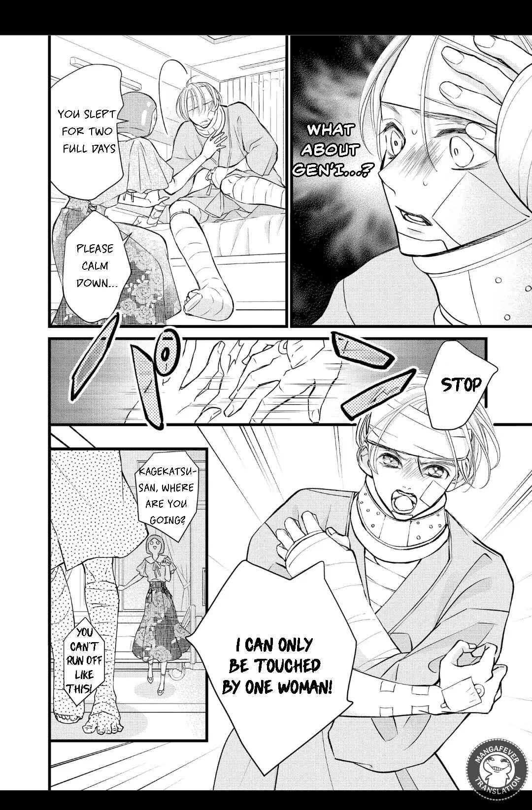 Chapter 16.2 - Page 12