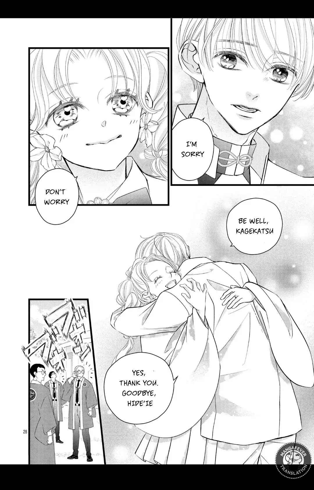 Chapter 16.2 - Page 4