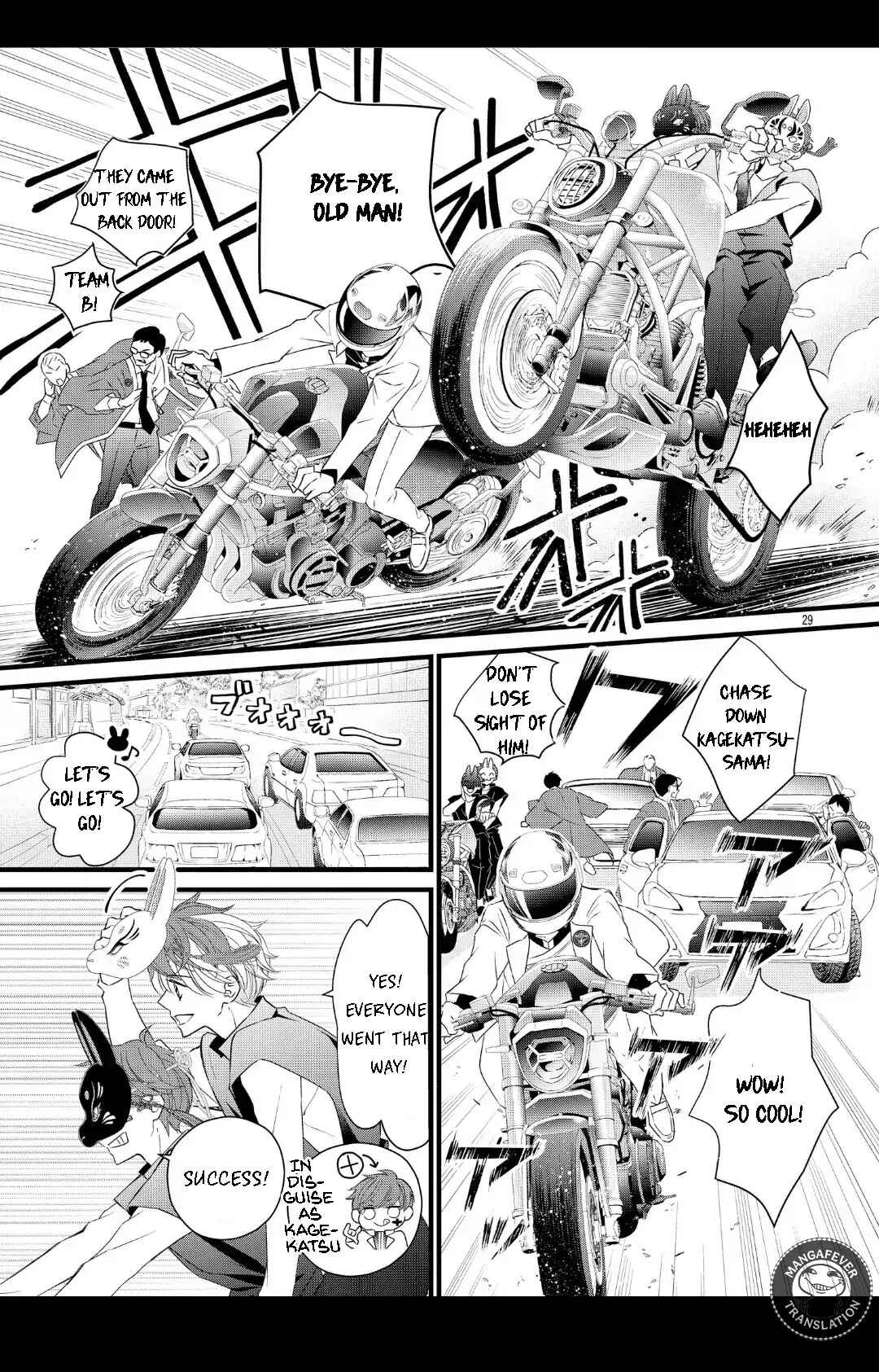 Chapter 16.2 - Page 5