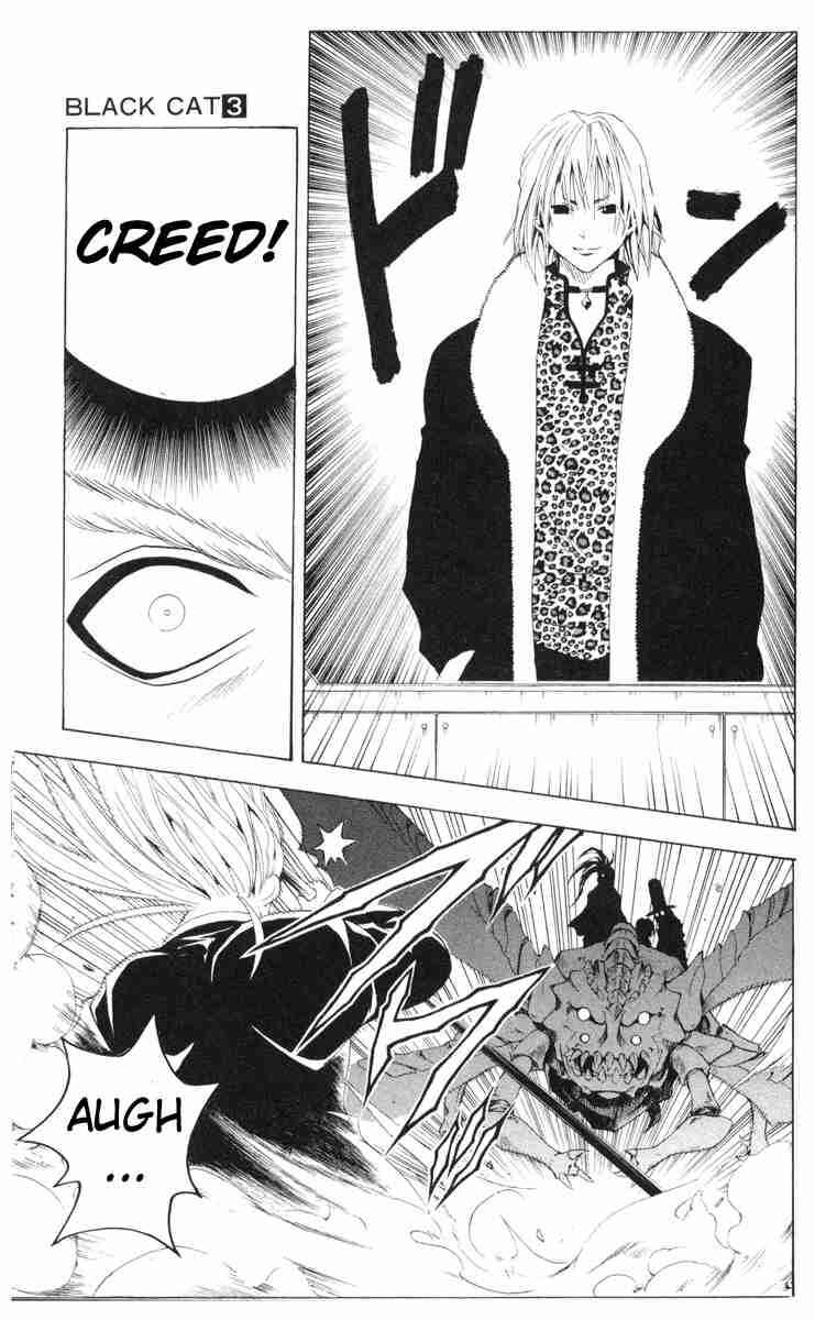 Chapter 28 - Page 5