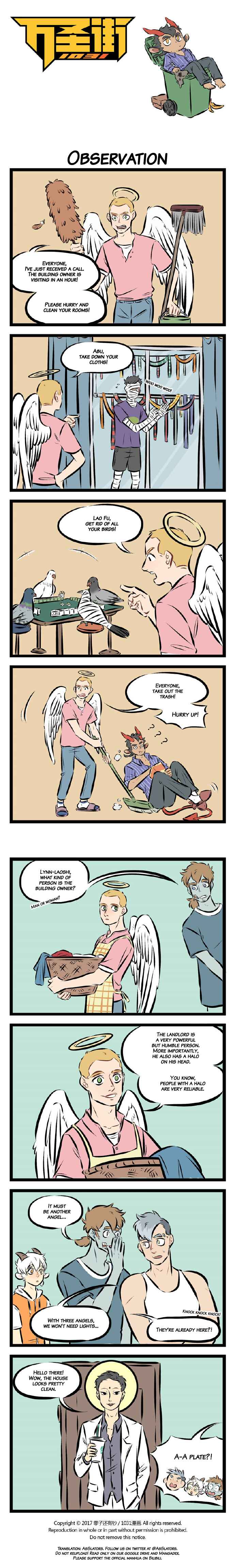 Chapter 71 - Page 1