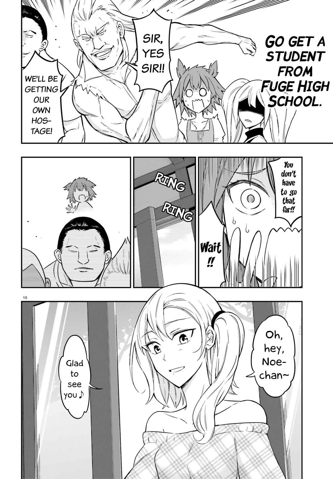 Chapter 97 - Page 10