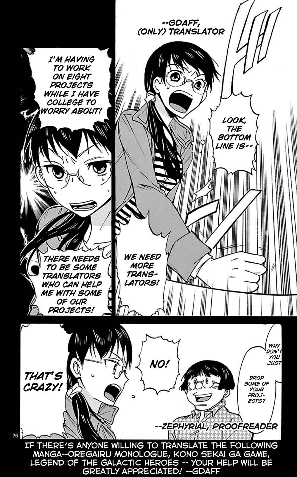 Chapter 97 - Page 16