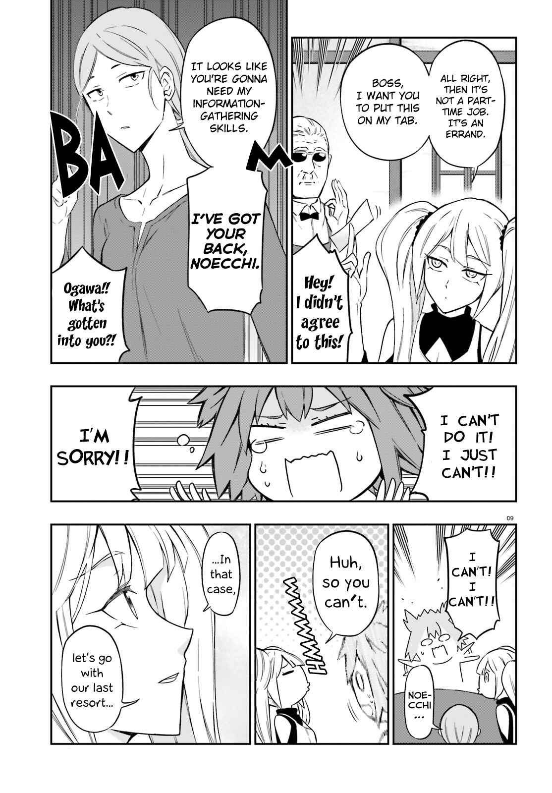 Chapter 97 - Page 9