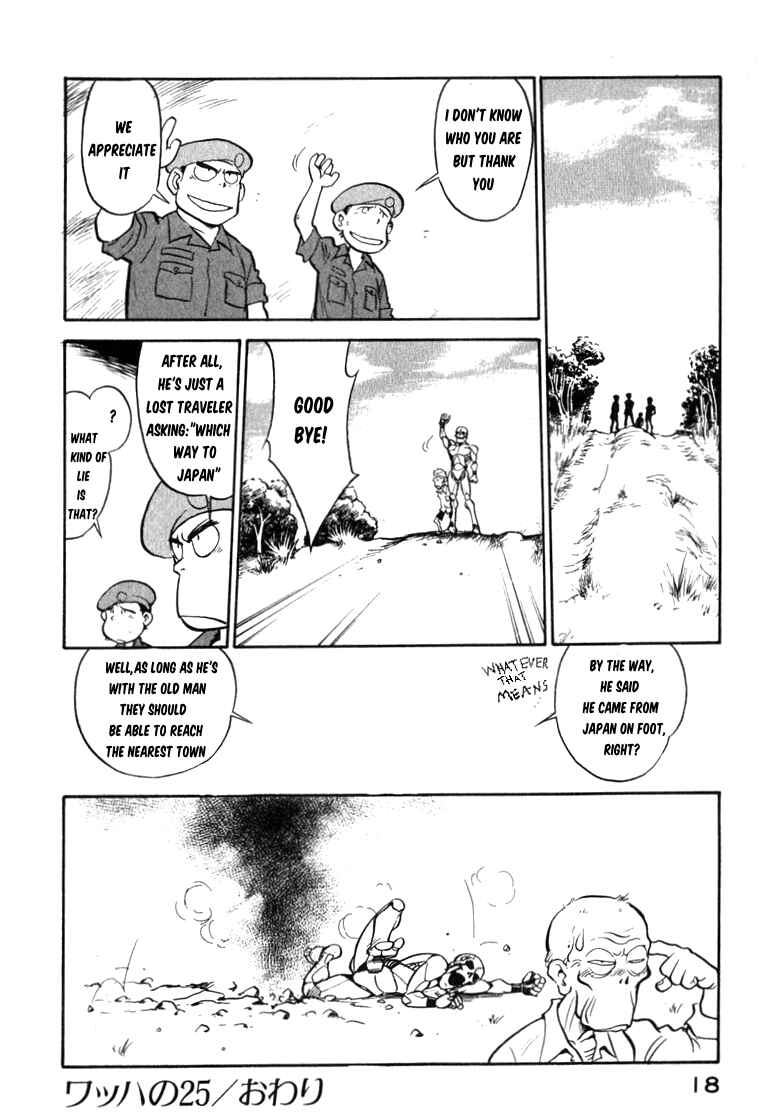 Chapter 25 - Page 19
