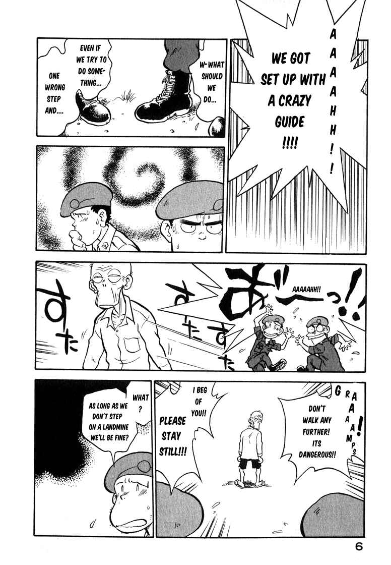 Chapter 25 - Page 7