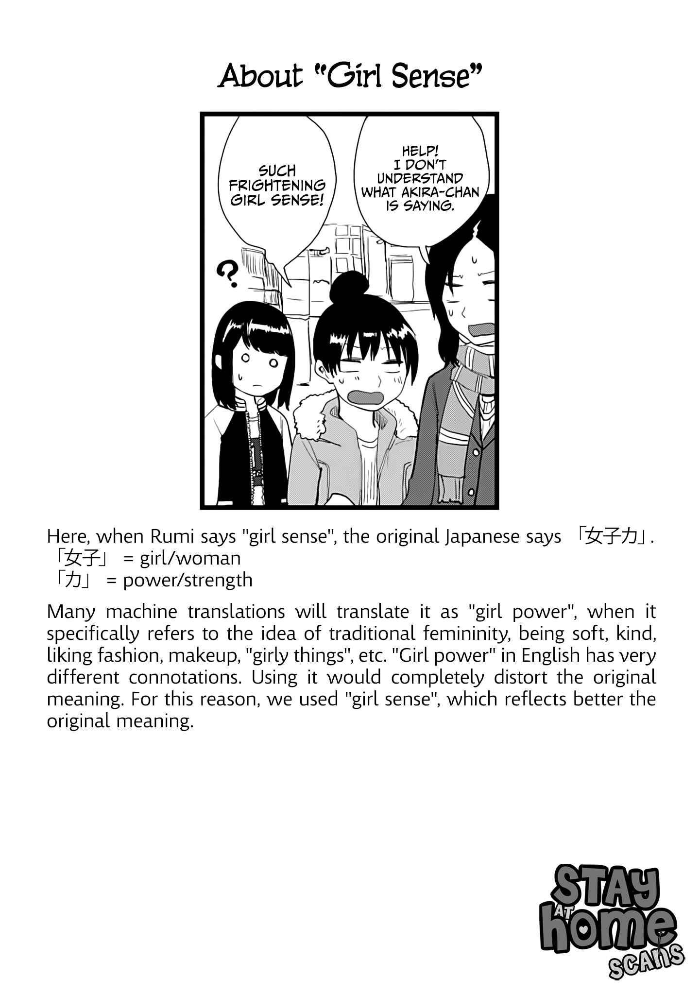 Chapter 11 - Page 14