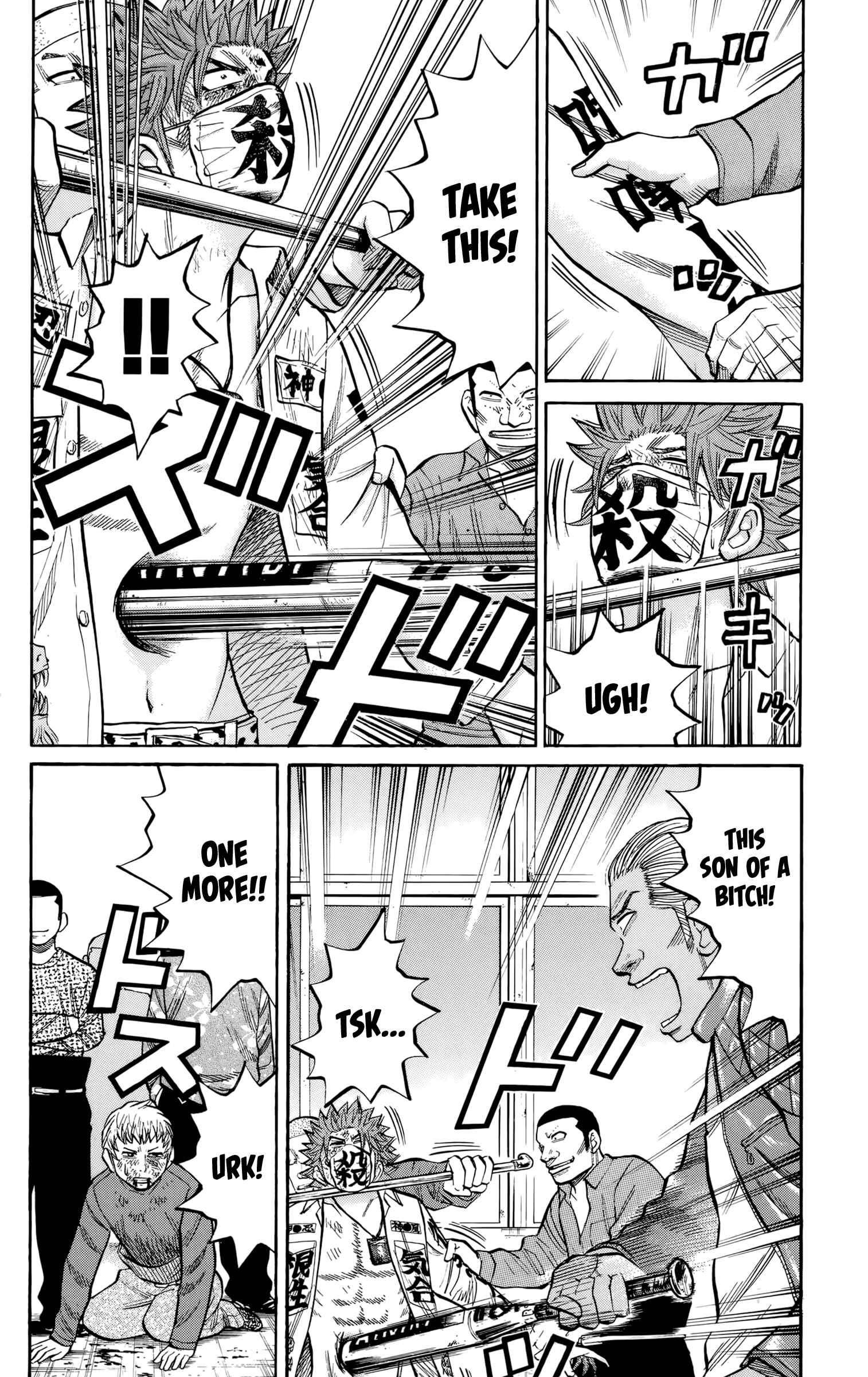 Chapter 120 - Page 5