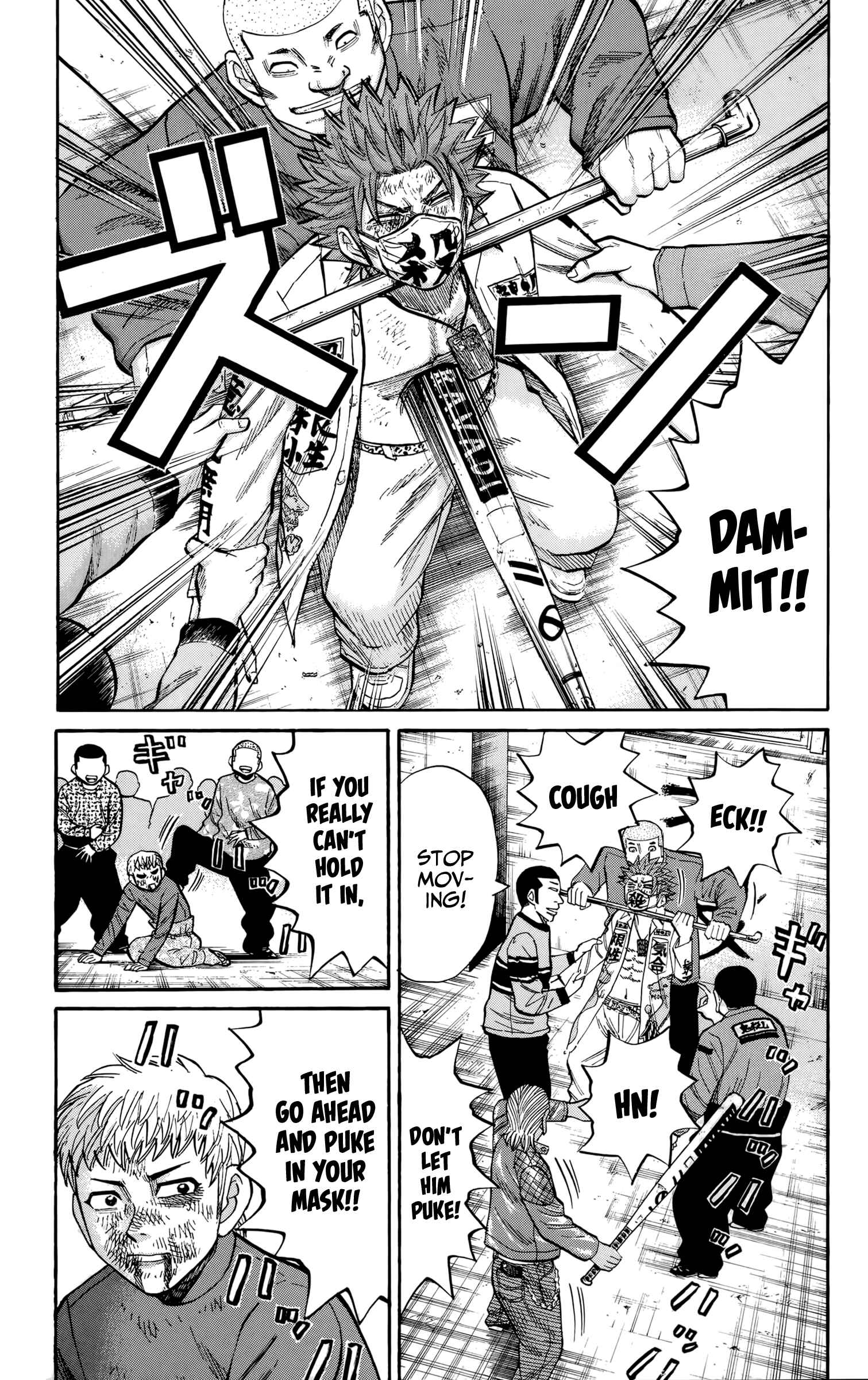 Chapter 120 - Page 6