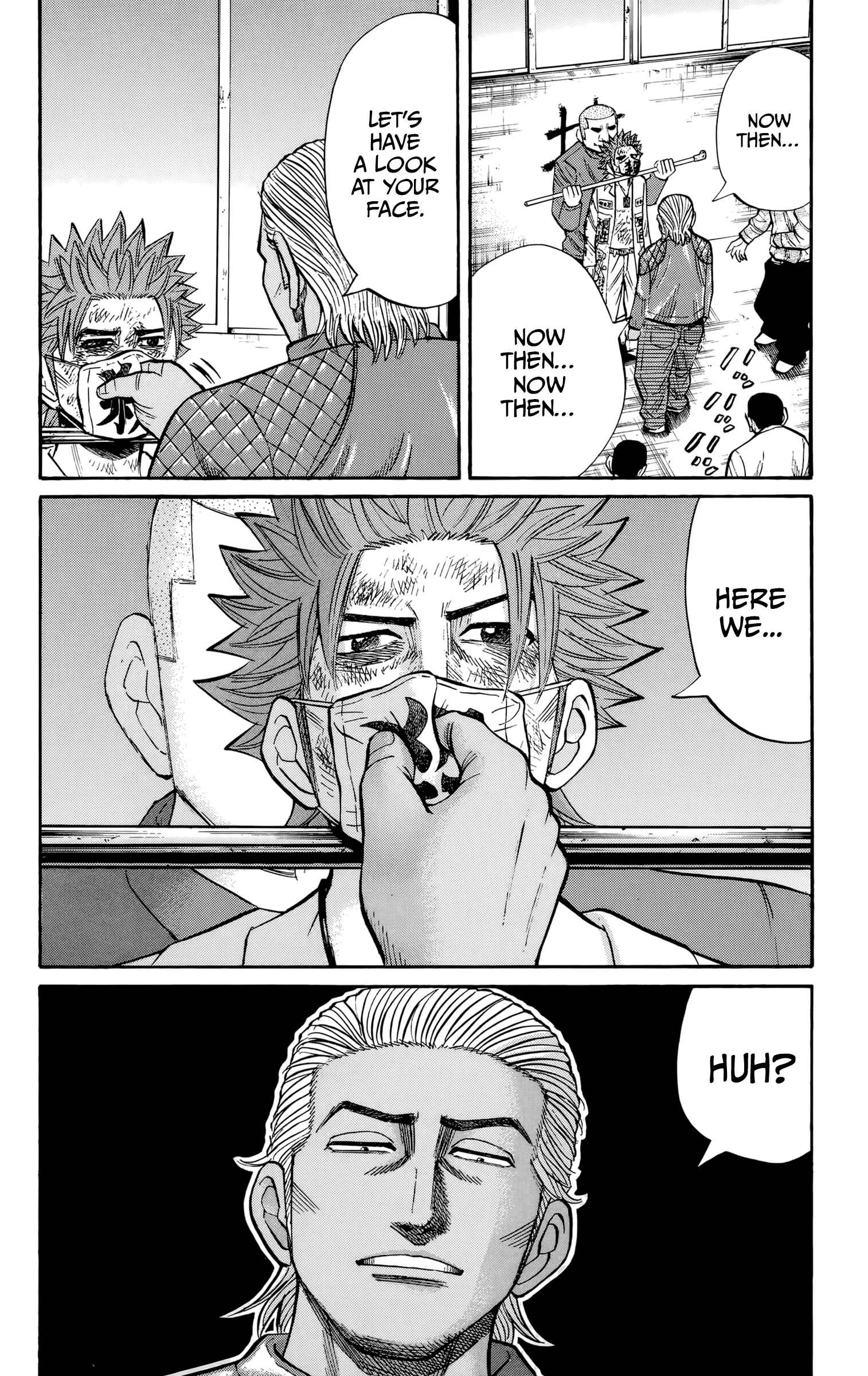 Chapter 120 - Page 7