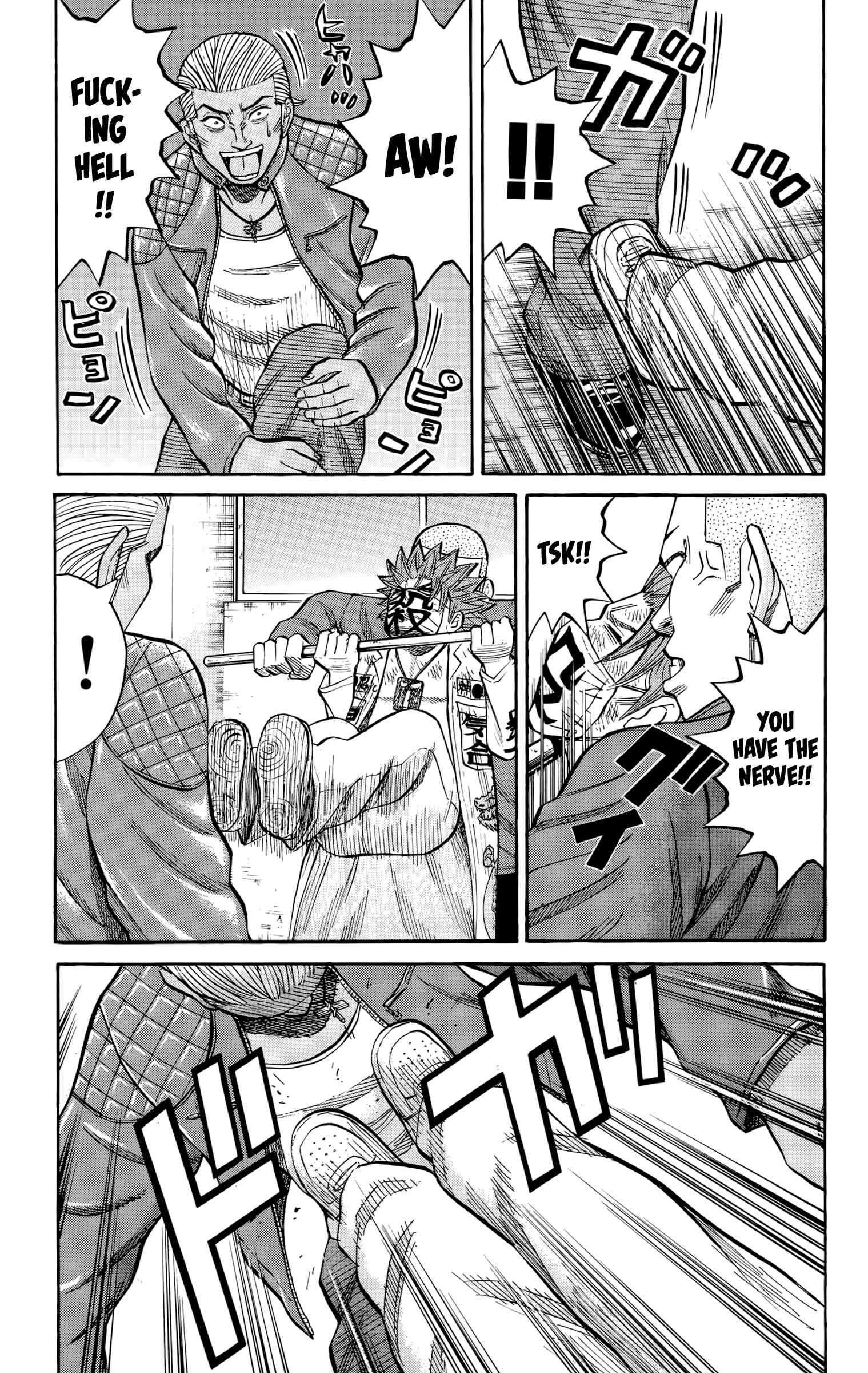 Chapter 120 - Page 8