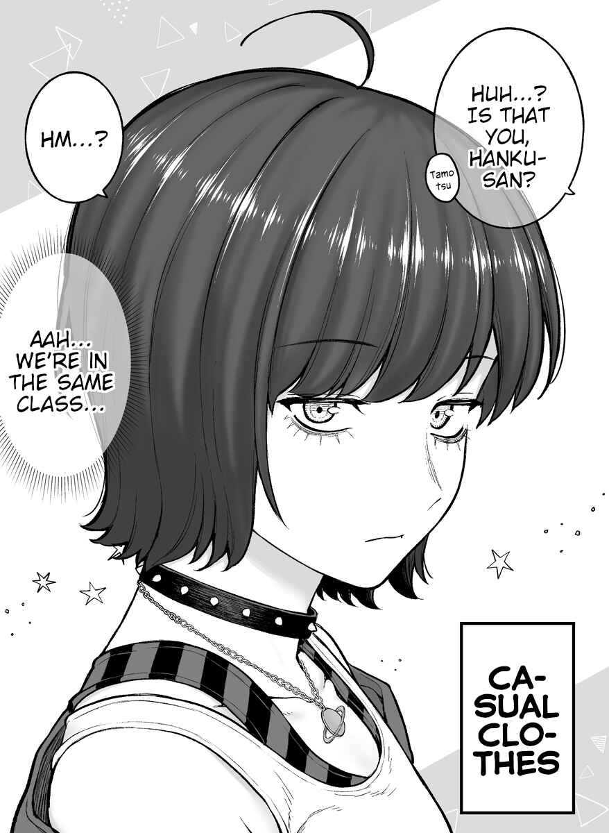 Chapter 94.5 - Page 2