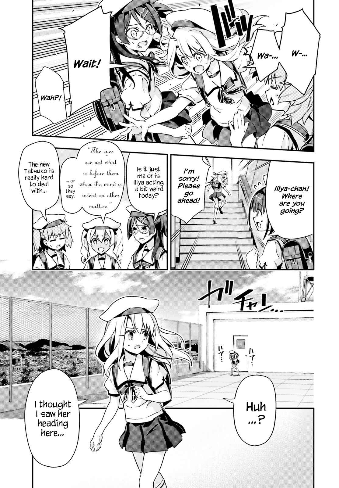 Chapter 61 - Page 13