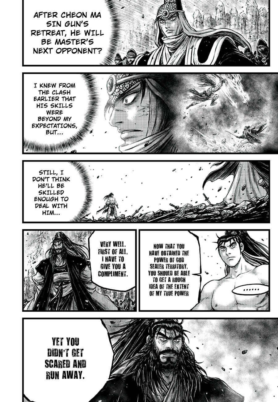Chapter 652 - Page 16