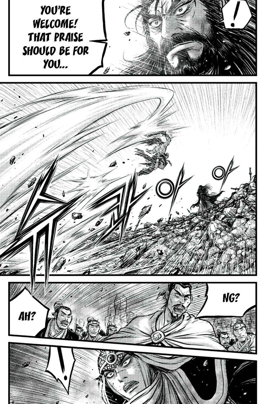 Chapter 652 - Page 17