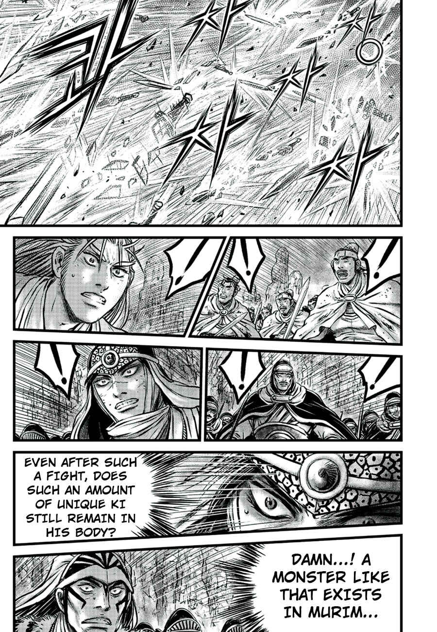 Chapter 652 - Page 3