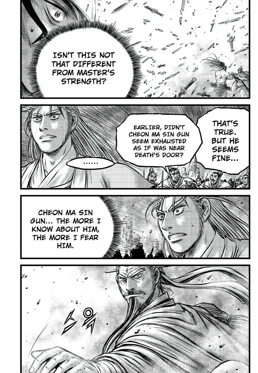 Chapter 652 - Page 4