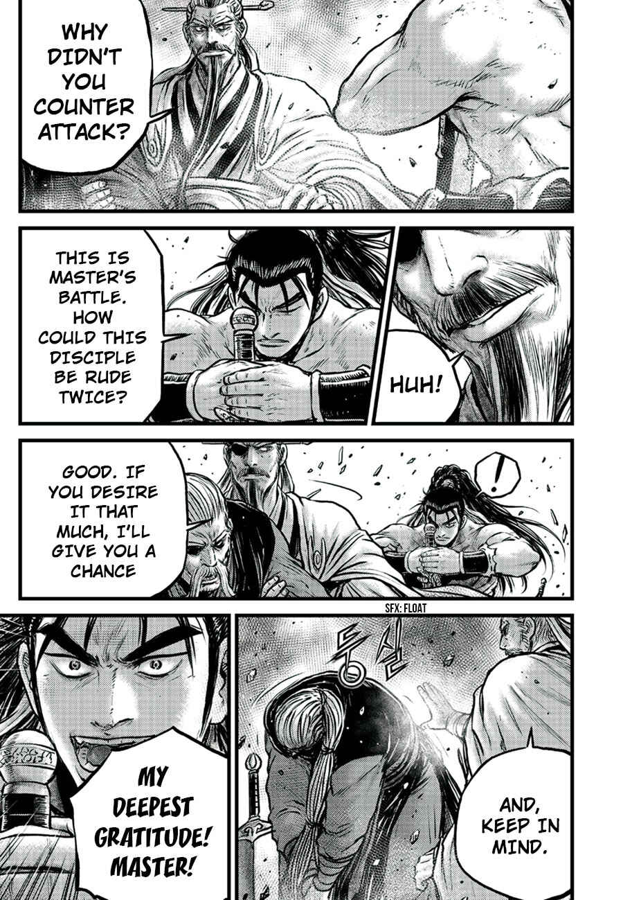 Chapter 652 - Page 5