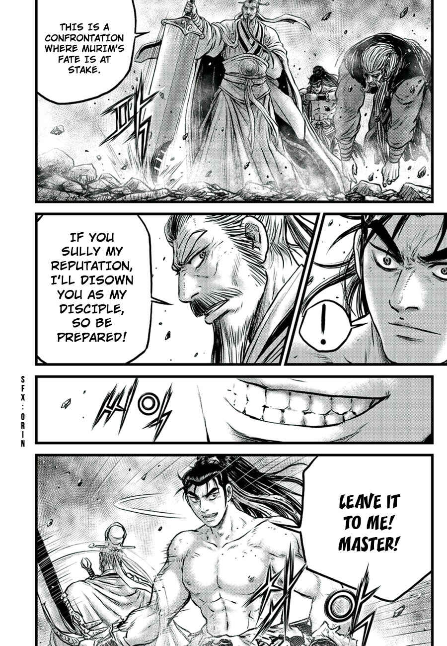 Chapter 652 - Page 6
