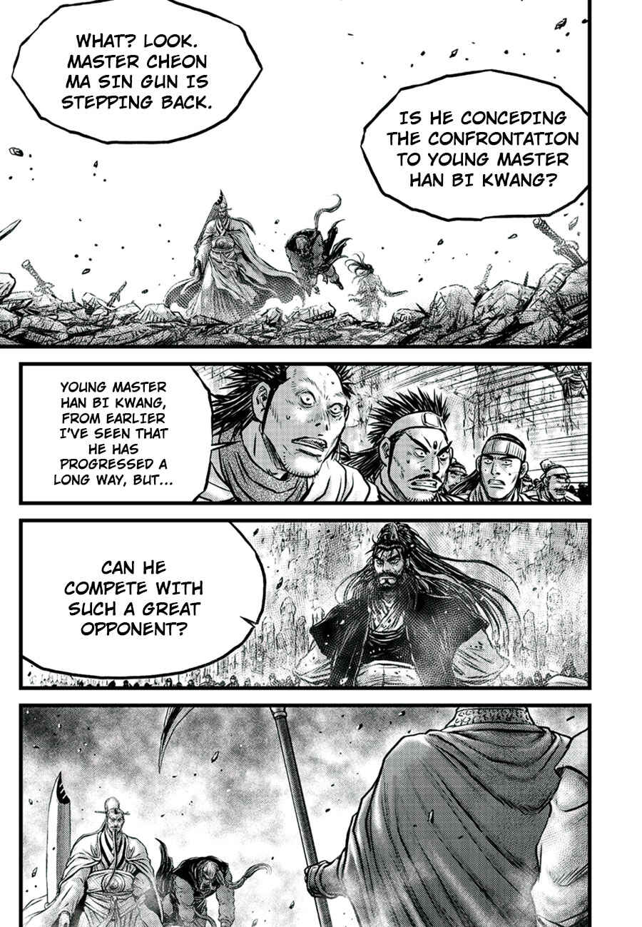 Chapter 652 - Page 7