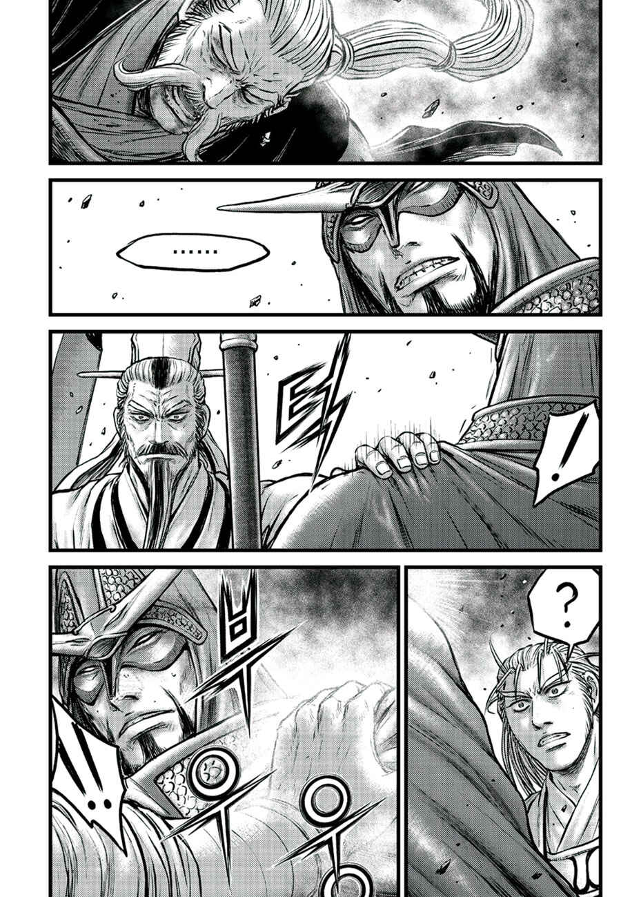 Chapter 652 - Page 8