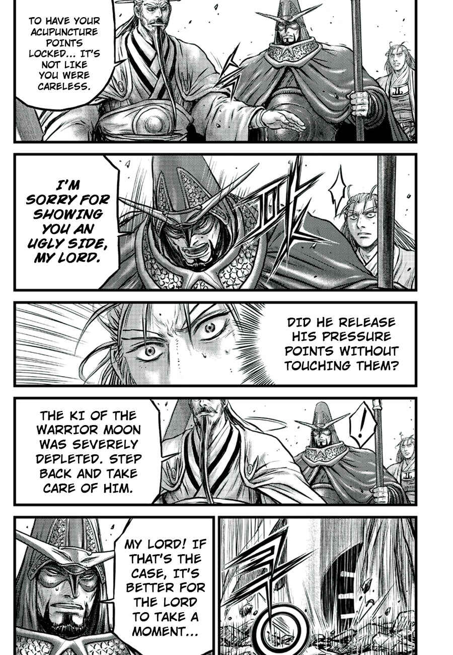 Chapter 652 - Page 9