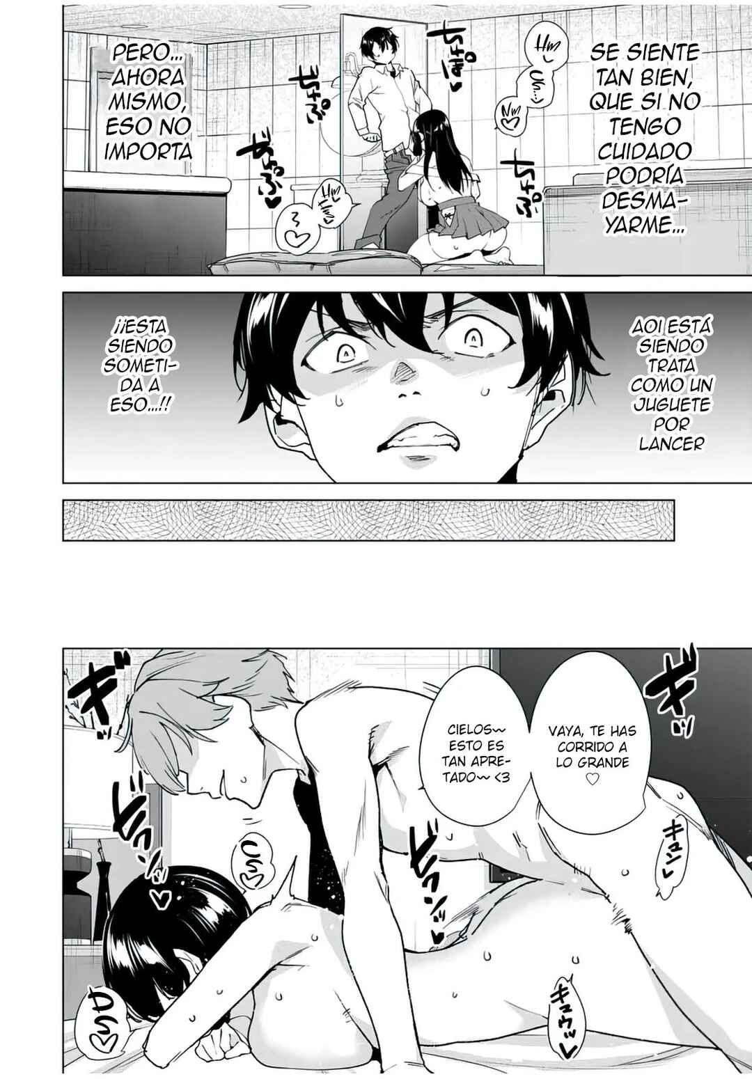Chapter 143 - Page 3