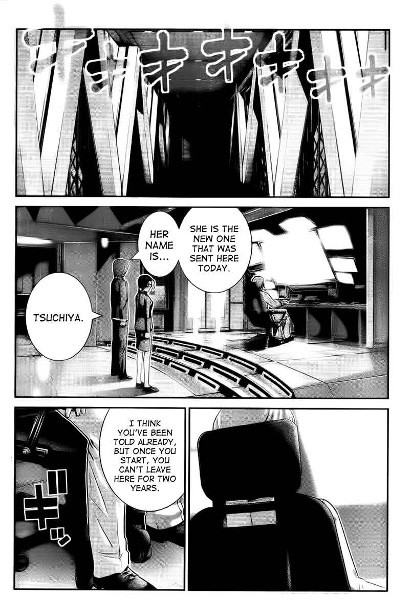 Chapter 43 - Page 16