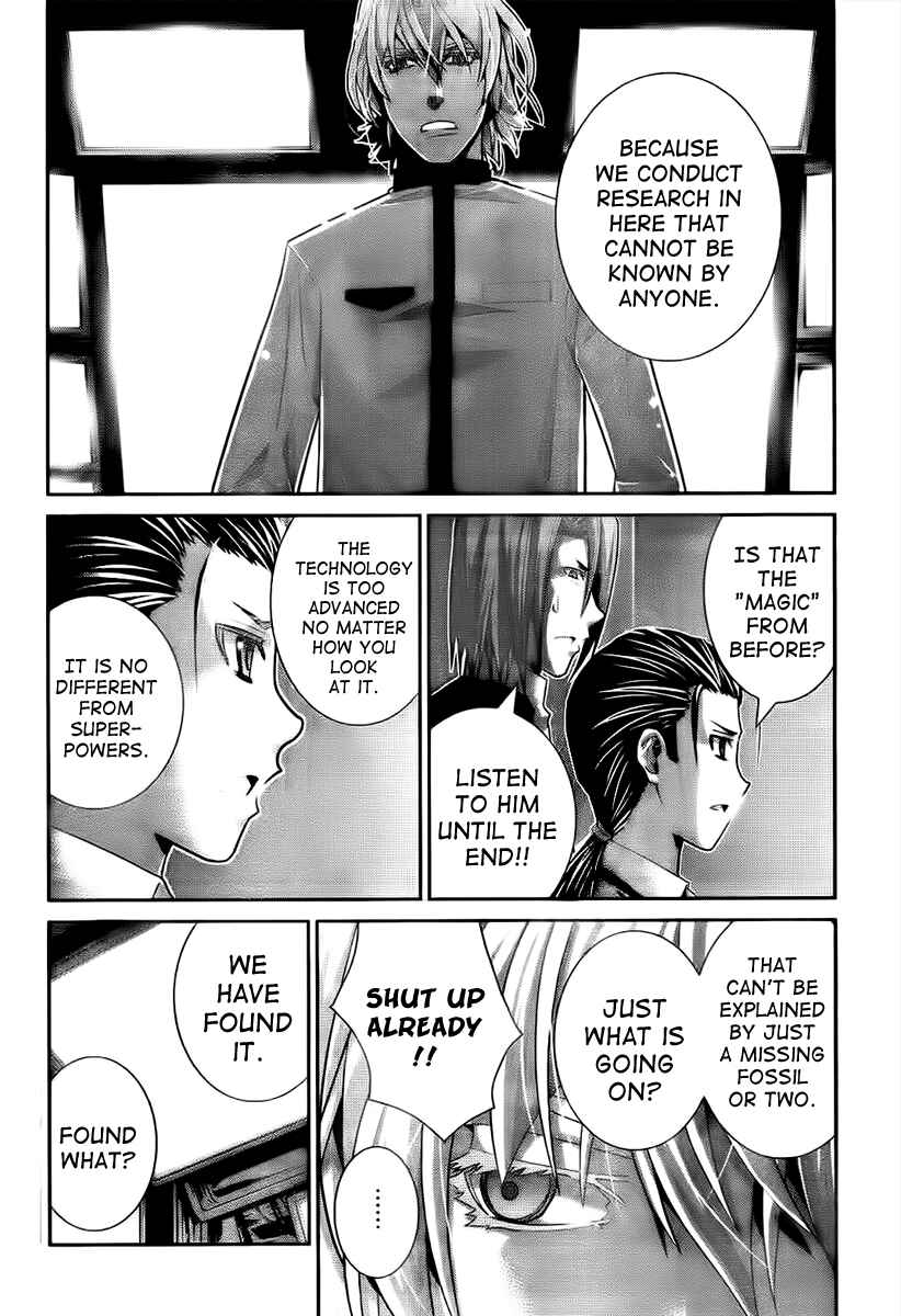 Chapter 43 - Page 17