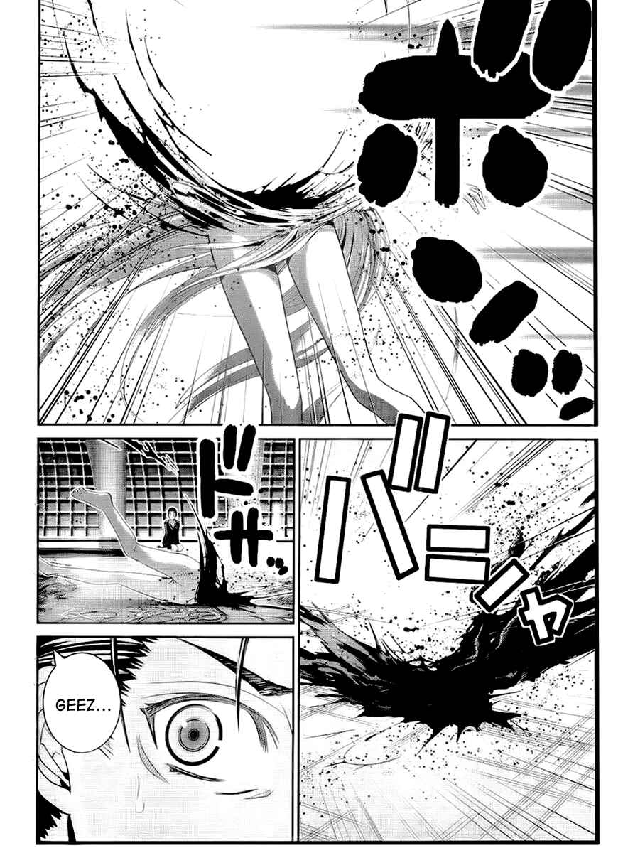 Chapter 43 - Page 2