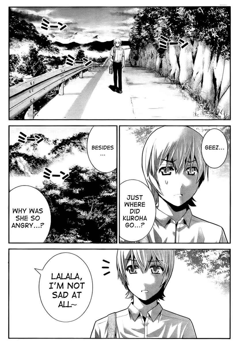 Chapter 43 - Page 6
