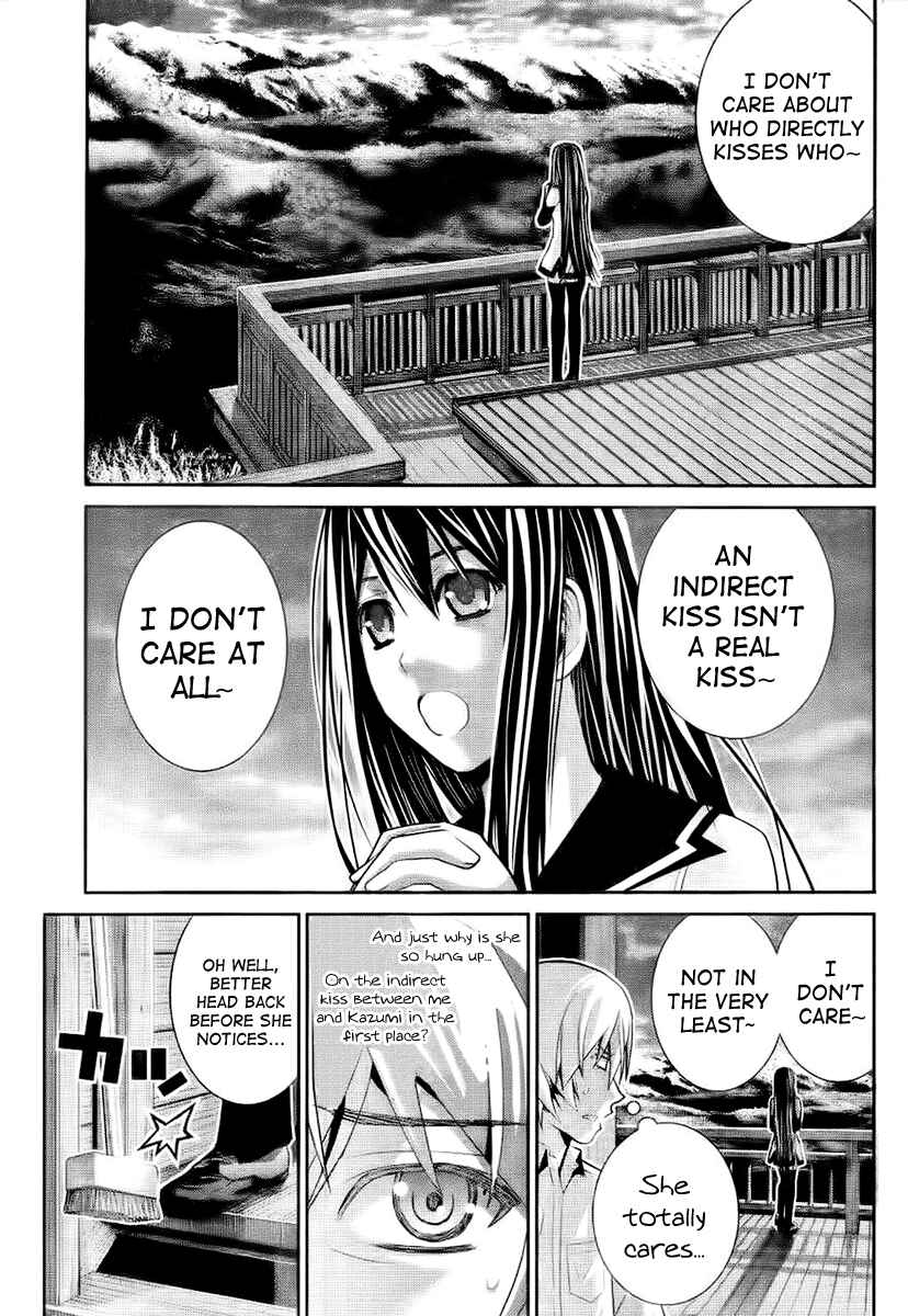 Chapter 43 - Page 7