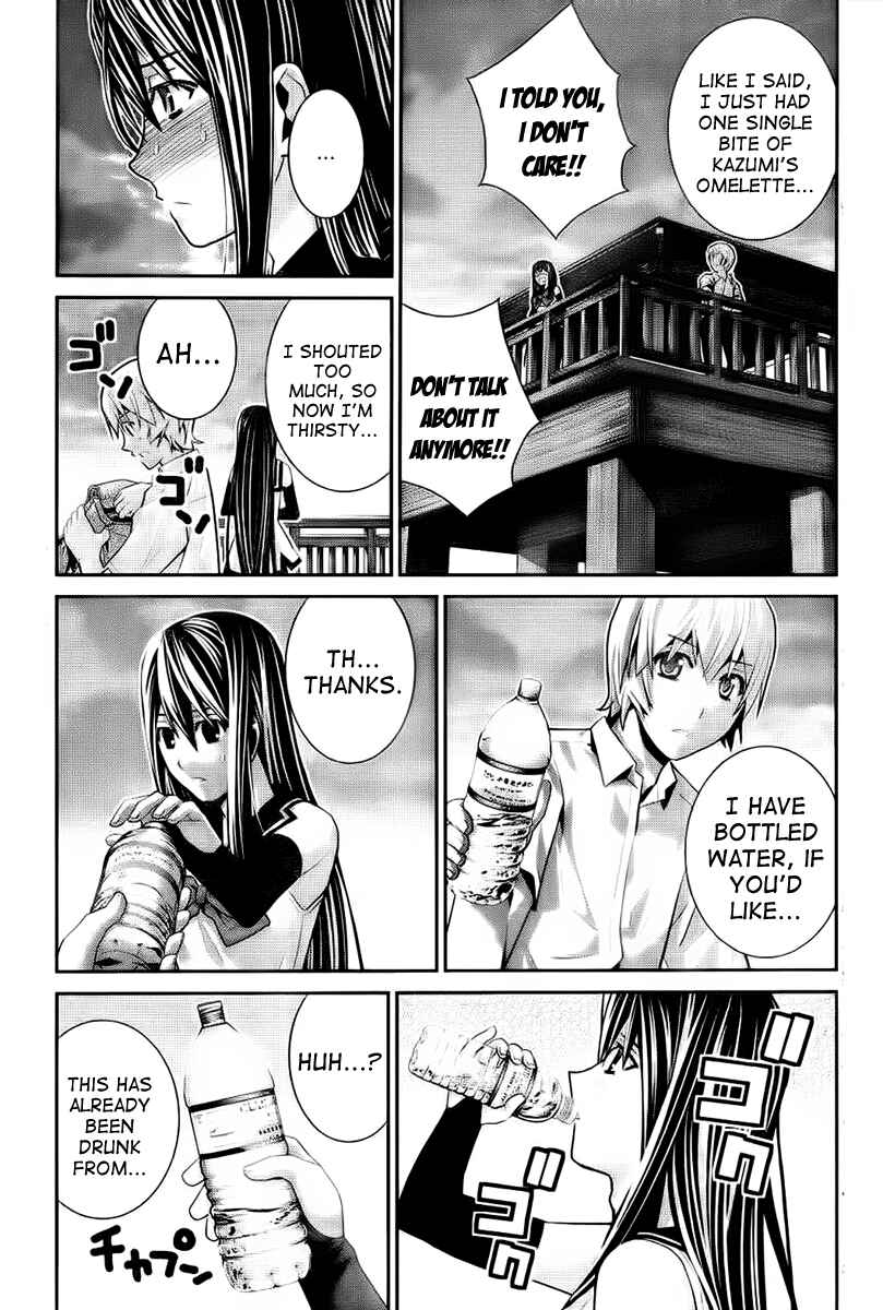 Chapter 43 - Page 9