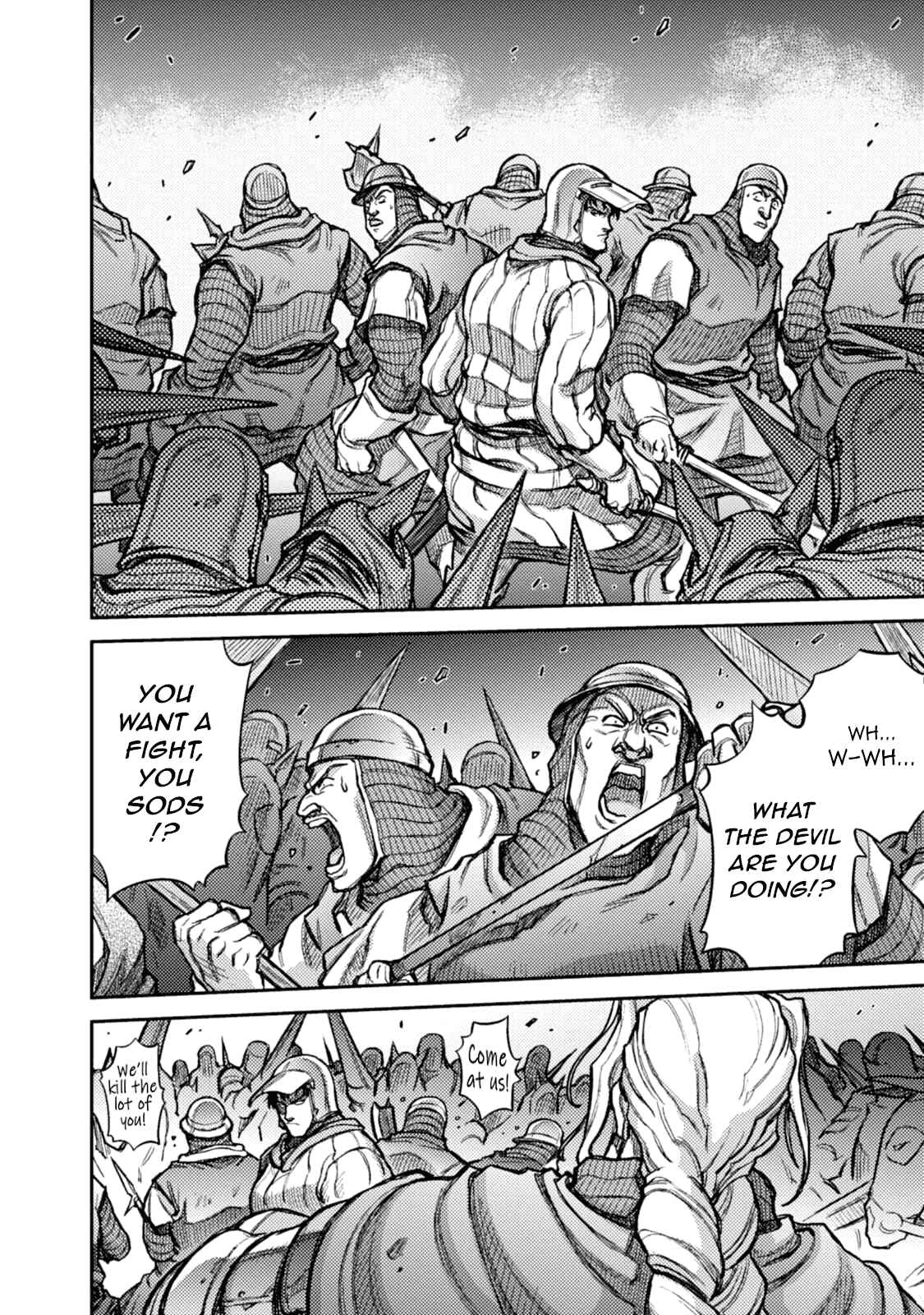 Chapter 35 - Page 4