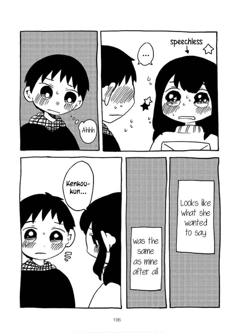 Chapter 28 - Page 15
