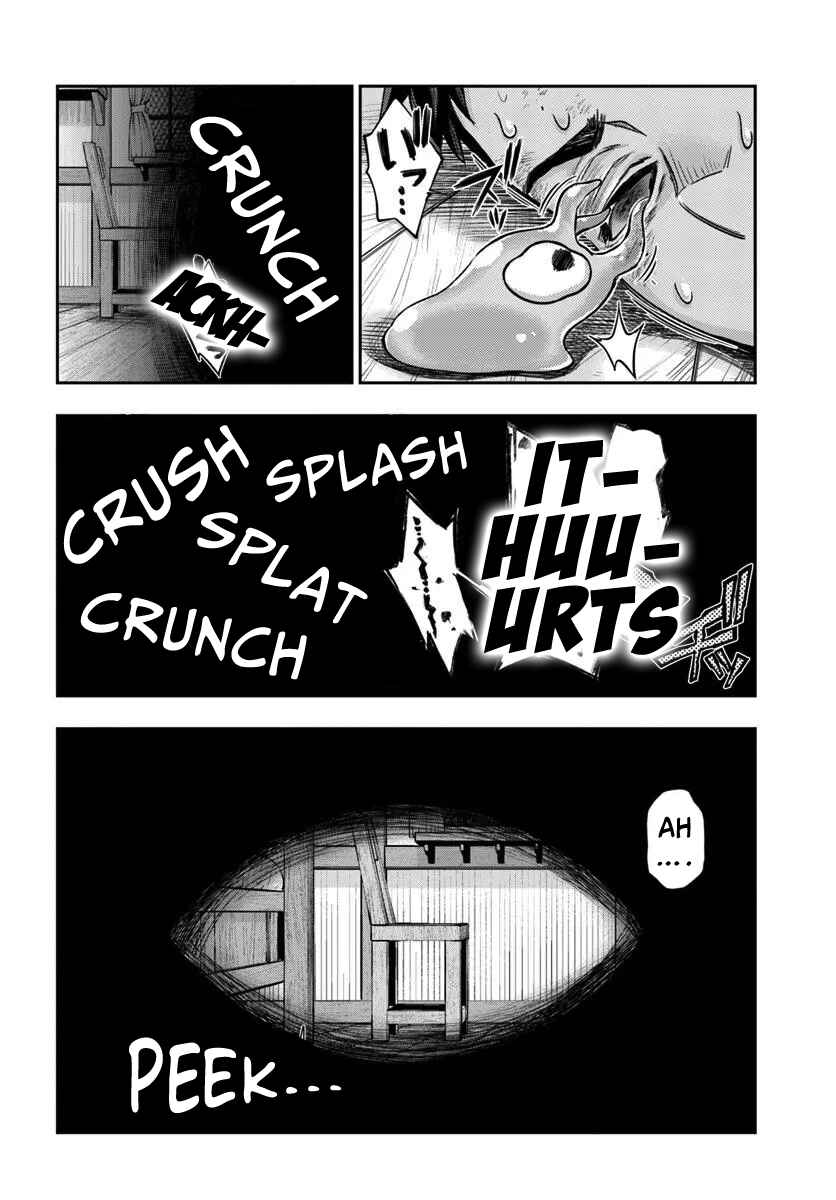Chapter 11 - Page 13