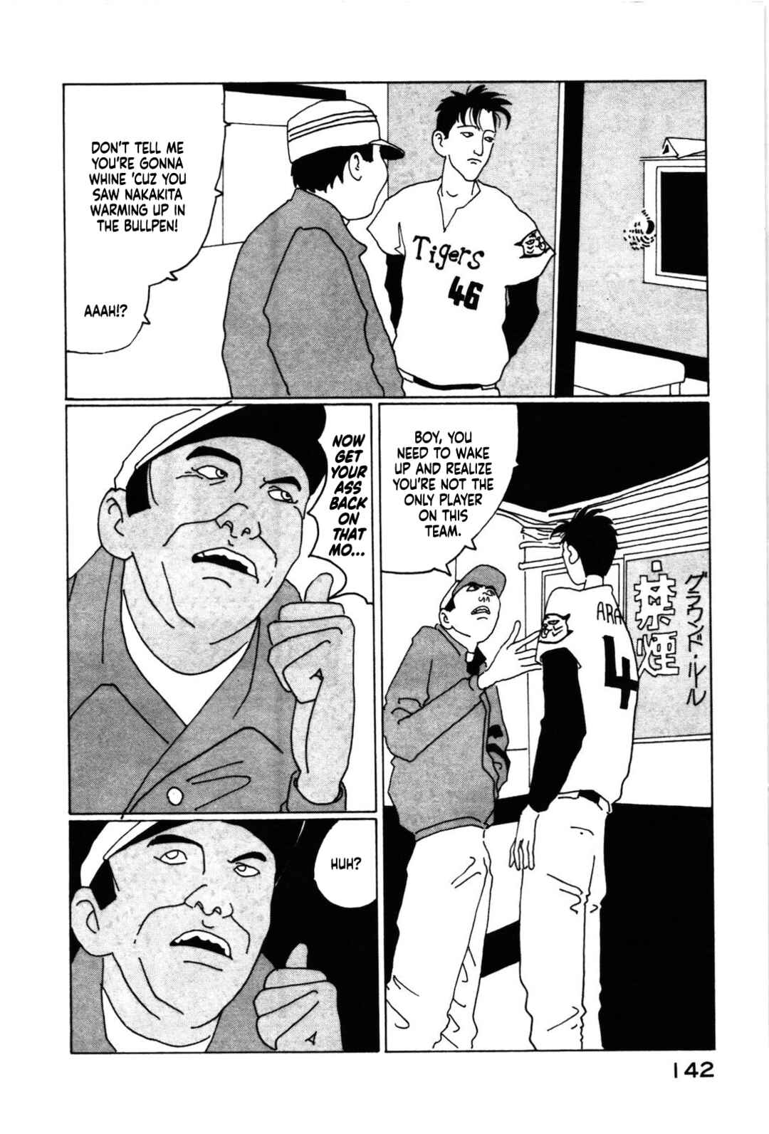 Chapter 9 - Page 12