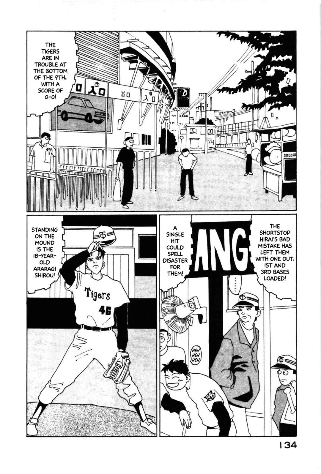 Chapter 9 - Page 4