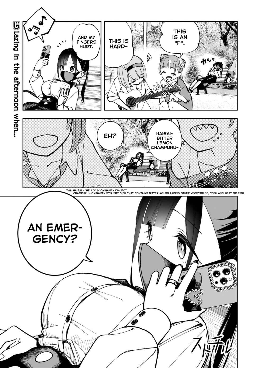 Chapter 4 - Page 1