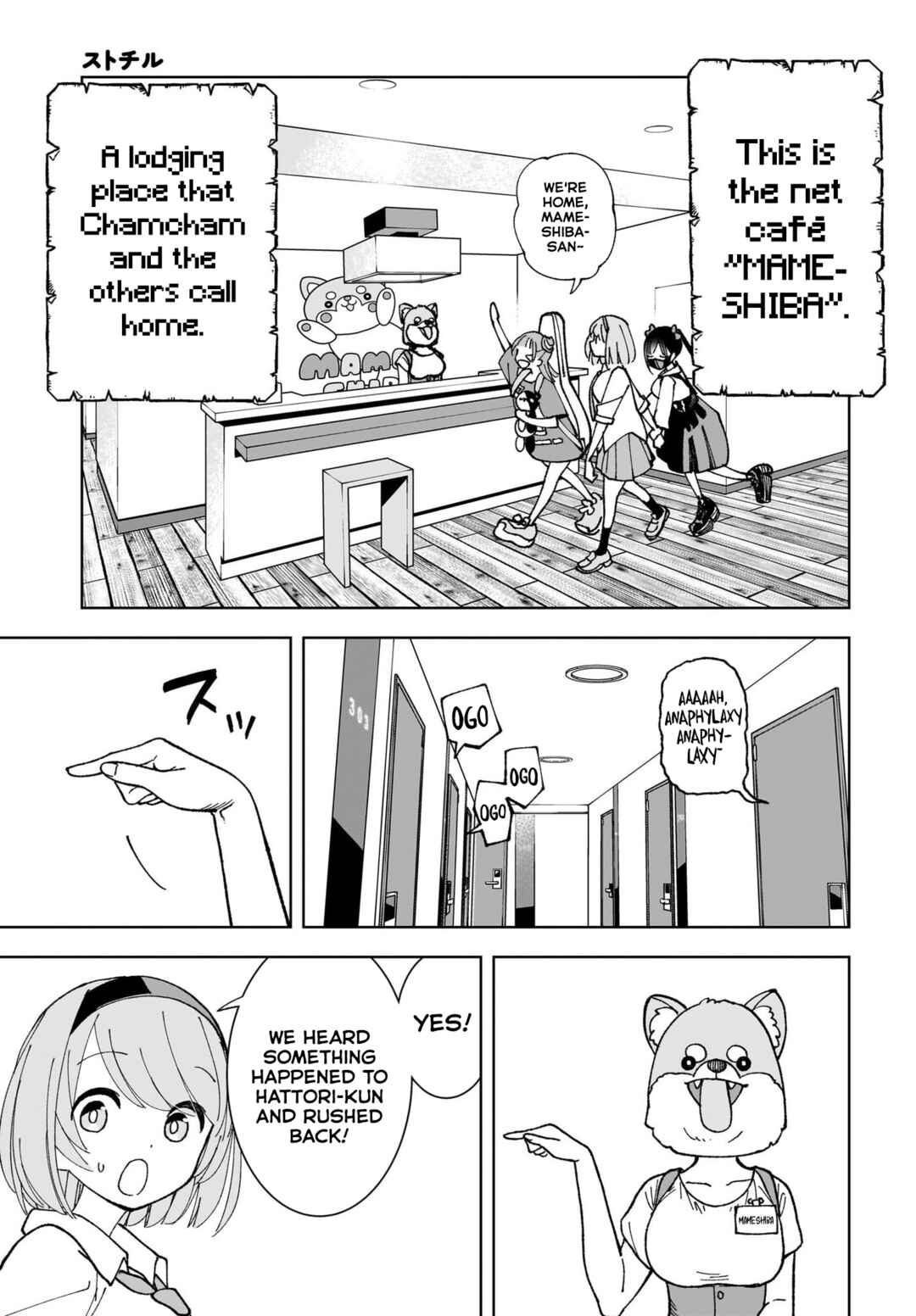 Chapter 4 - Page 9