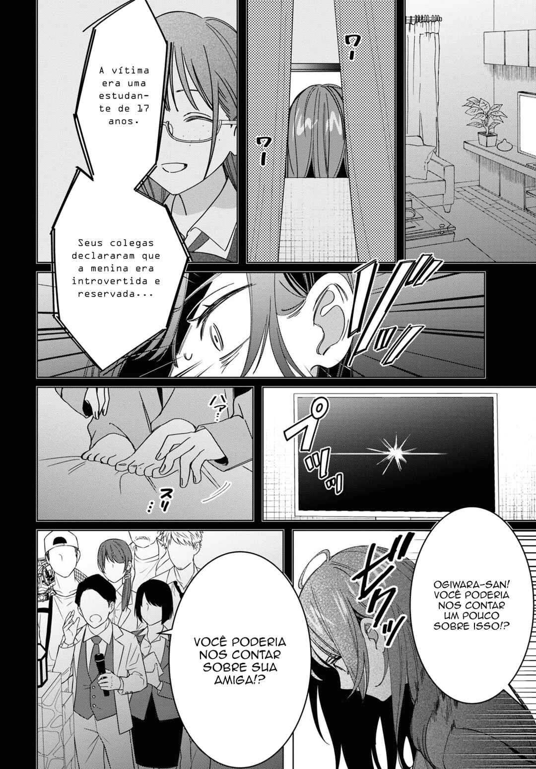 Chapter 48 - Page 7
