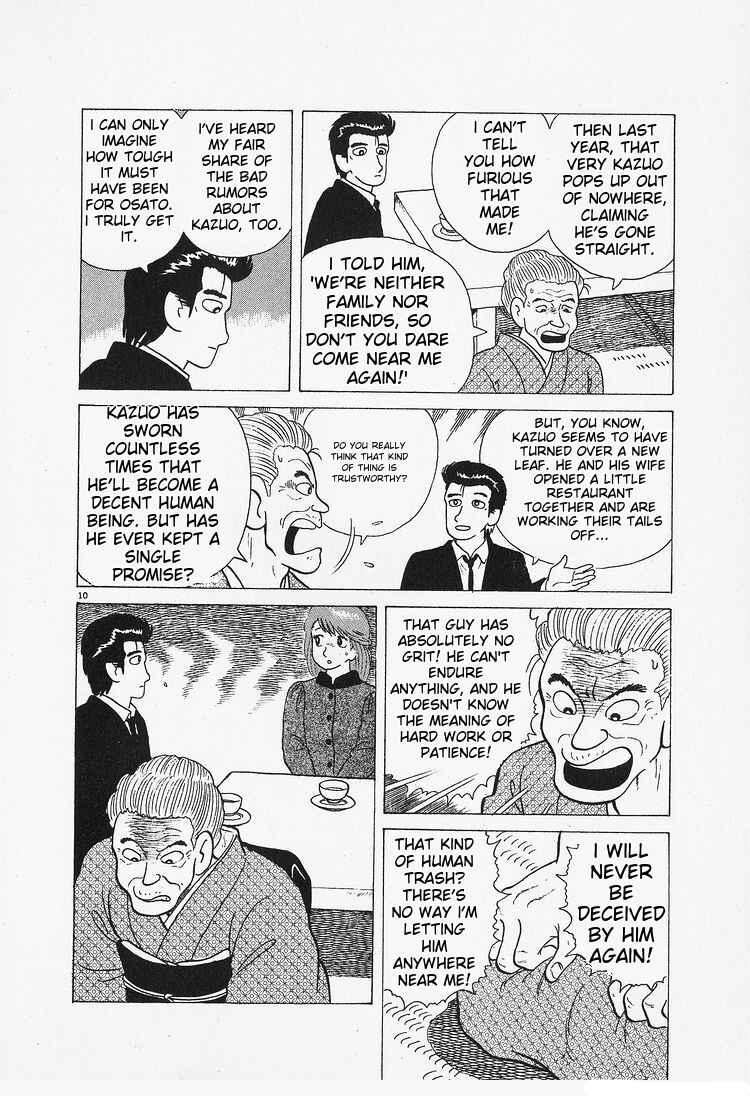 Chapter 87 - Page 10