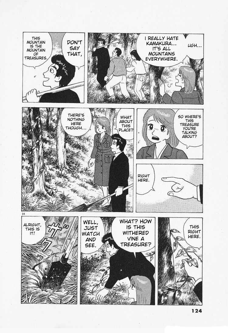 Chapter 87 - Page 14