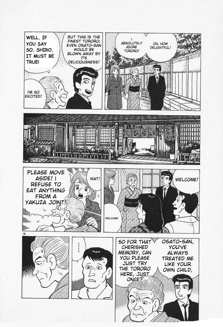 Chapter 87 - Page 18