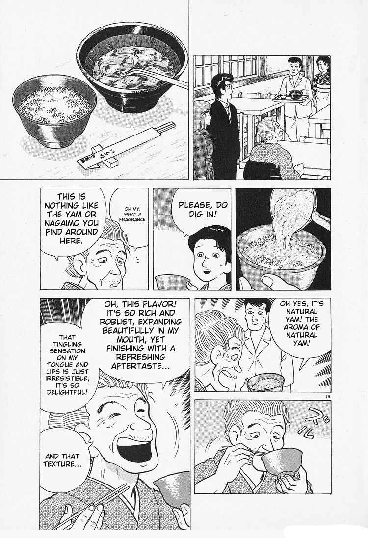 Chapter 87 - Page 19