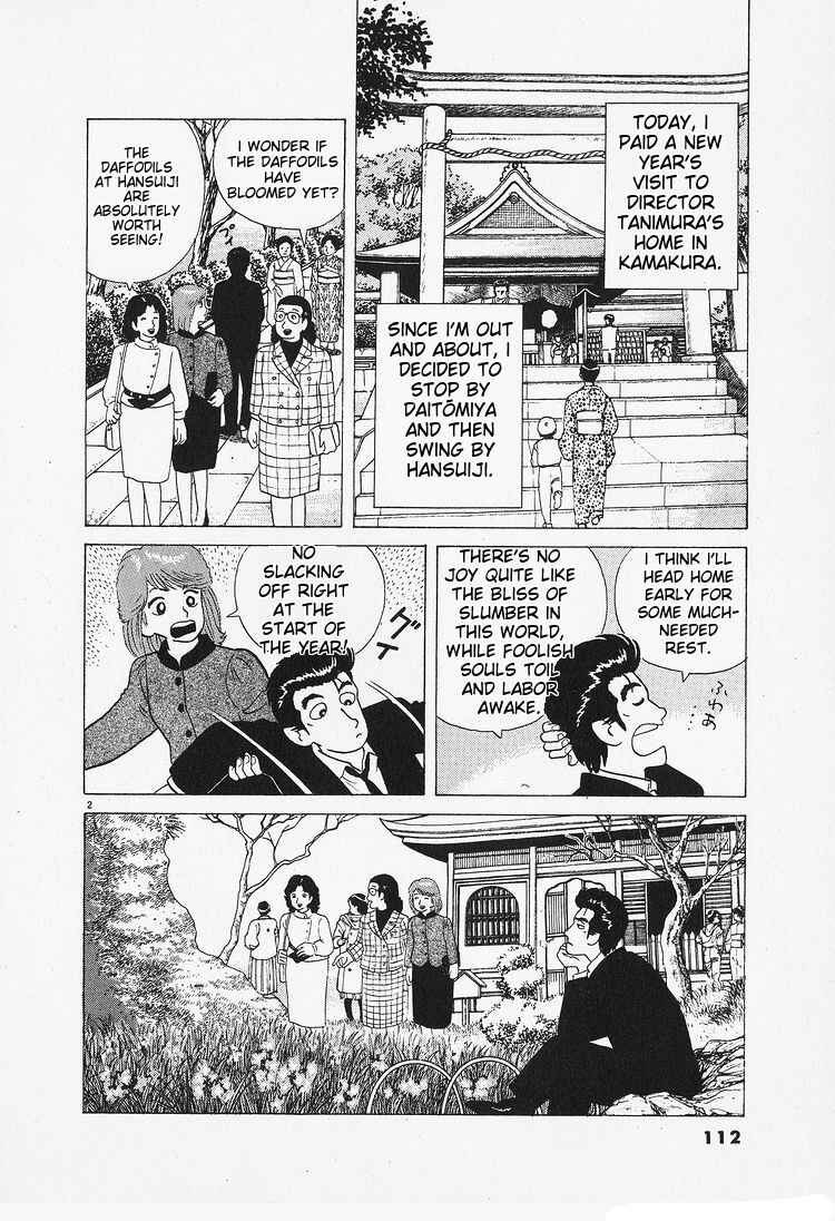 Chapter 87 - Page 2