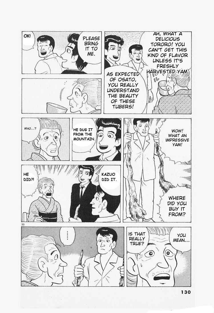 Chapter 87 - Page 20